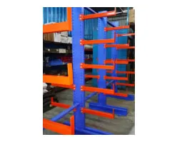 Cantilever Rack